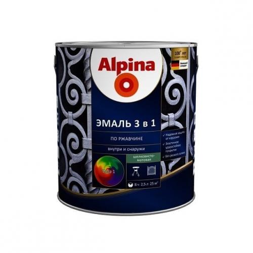 

ALPINA STOP-ROST эмаль алкидная для метелла, антикоррозийная - RAL 3011 КРАСНО-КОРИЧНЕВЫЙ шелковисто-матовая 2,5 л