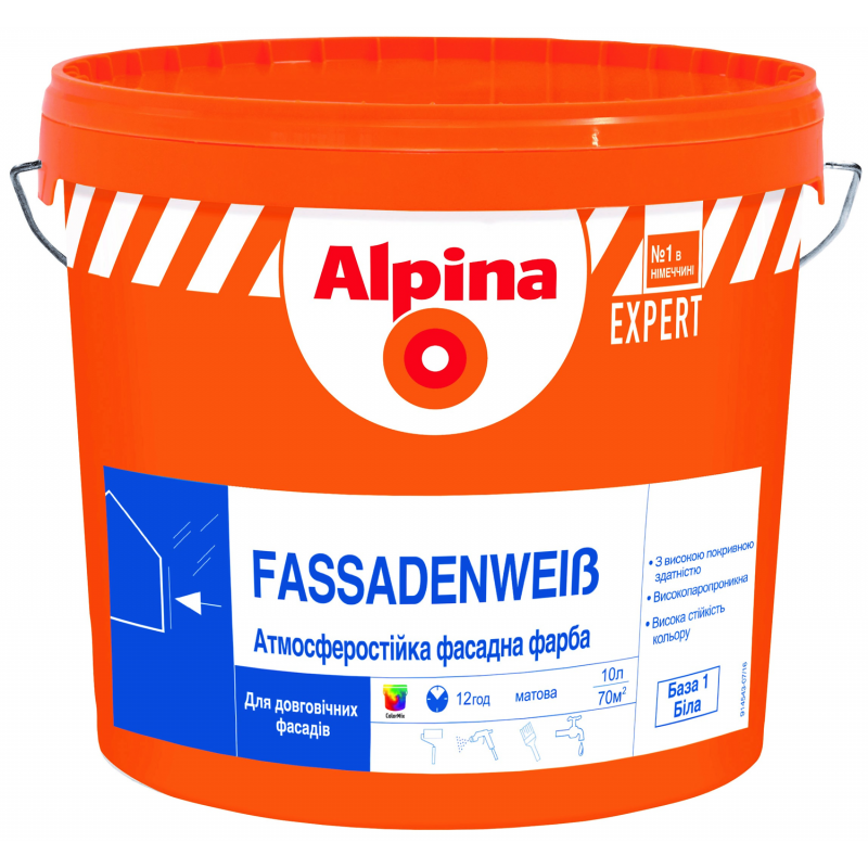 

Фасадная краска Alpina EXPERT Fassadenfarbe - Белая 10л (колорируем в любей цвет - 250 цветов)