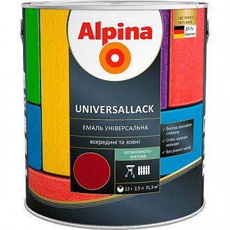 

ALPINA UNIVERSALLACK алкидная эмаль премиум-класса глянцевая - ЧЕРНЫЙ 2,5л