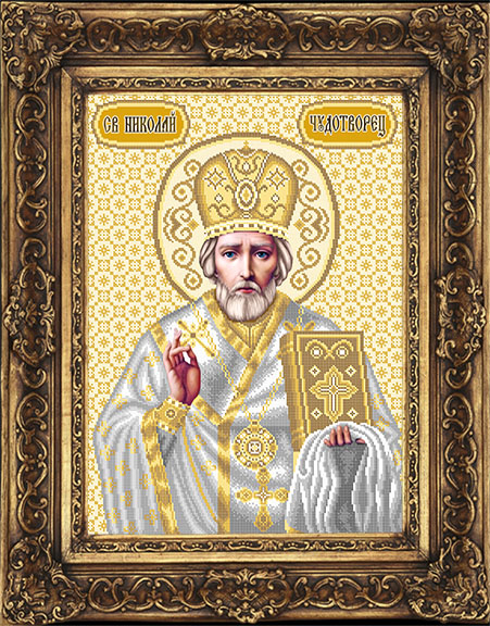 

Набор для вышивки бисером Фурор Рукоделия Николай Чудотворец (Угодник) (ИБ2-009-2-Н)