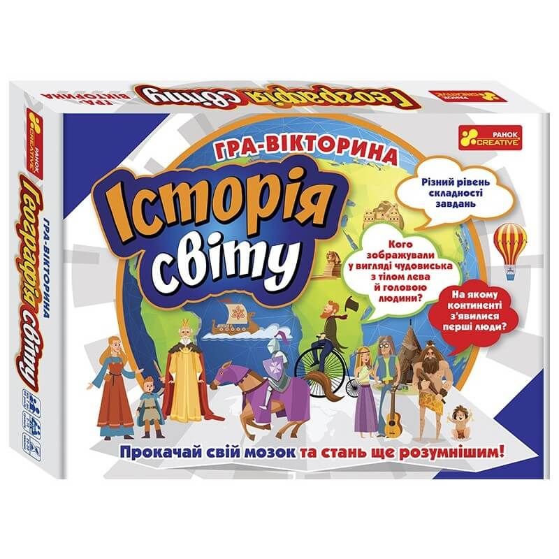 

Настольная игра-викторина История мира MiC (12120141У) (162998)