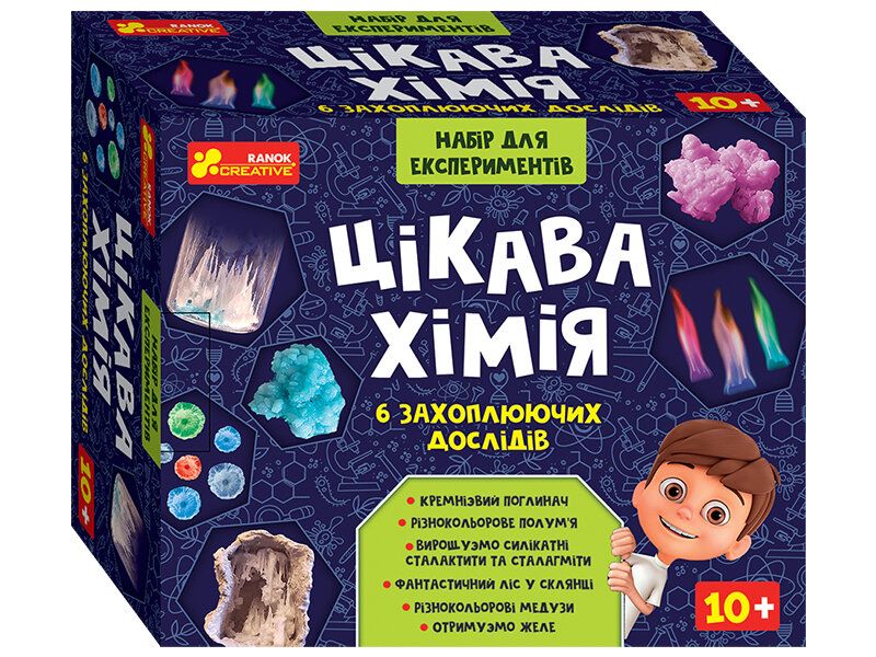 

Набор для опытов Интересная химия Ранок (12114124У) (162996)