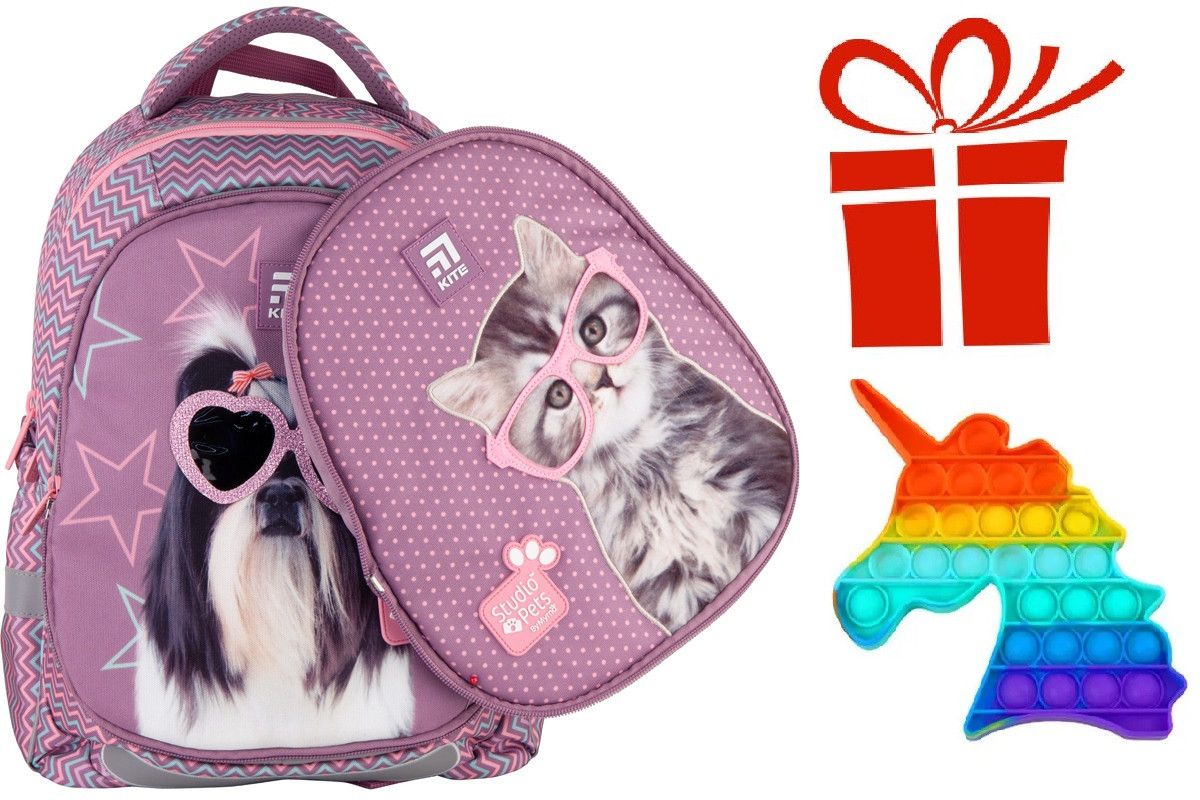 

Рюкзак Kite КІТЕ Education Studio Pets SP21-700M(2p) + Антистрес POP IT единорог в подарок