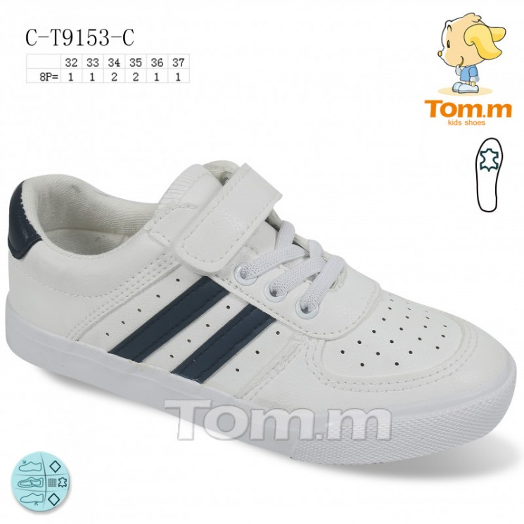 

Кеды детские для мальчиков Tom.M, Артикул: 9153C (34)