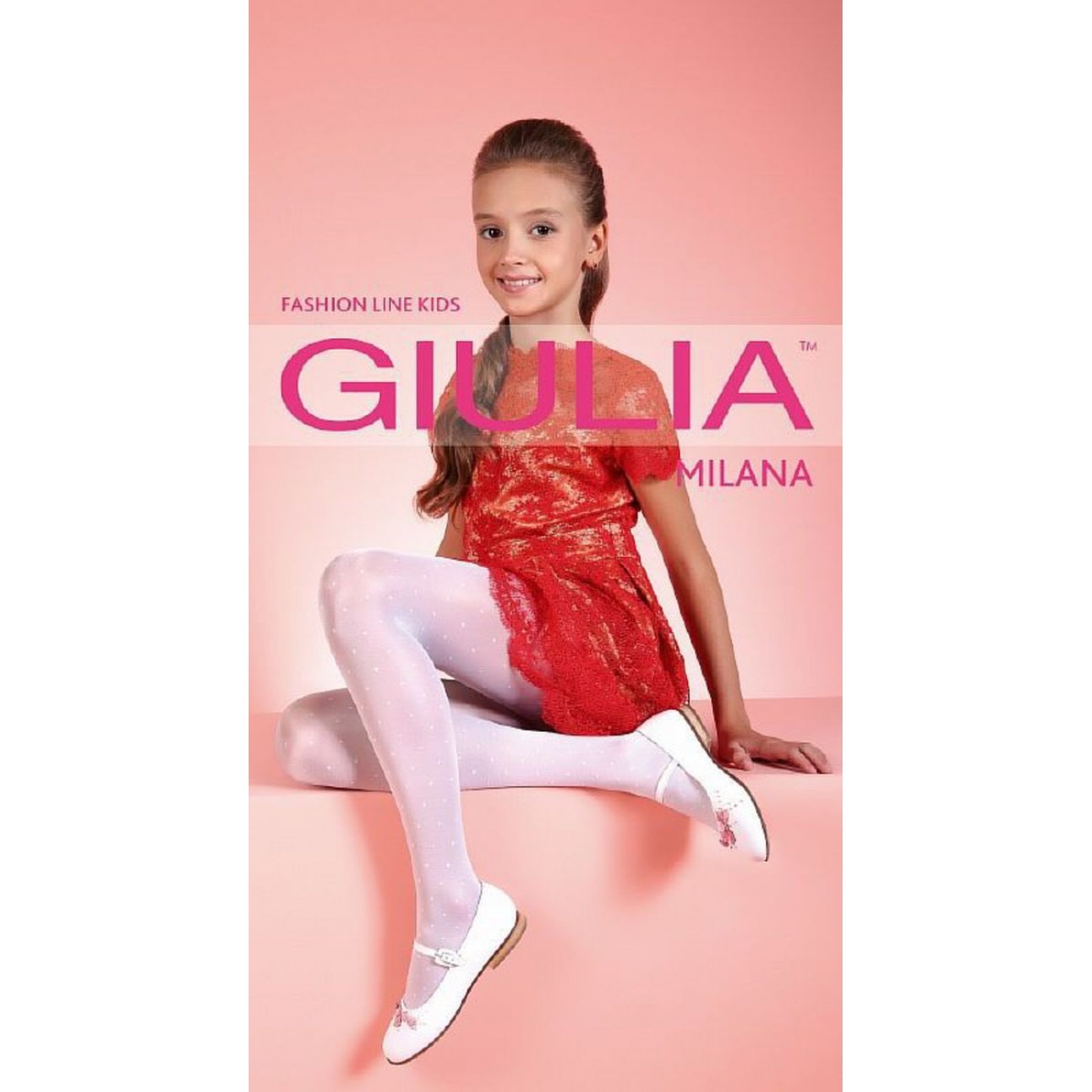 

Детские капроновые колготки Giulia, Артикул: MIL40-белый (116/122 СМ)