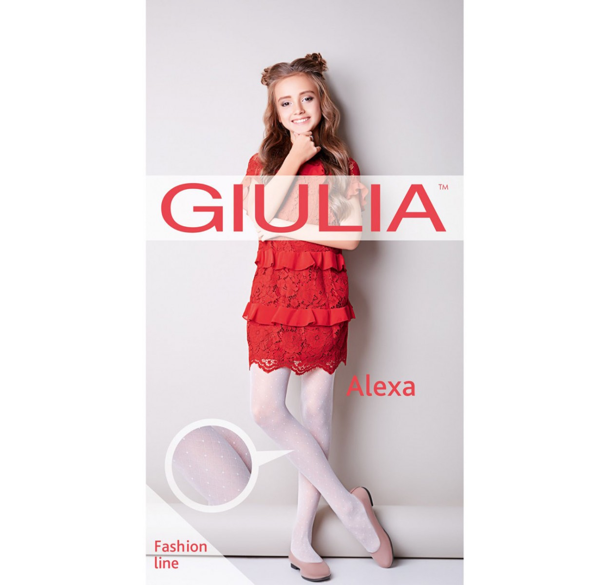 

Детские капроновые колготки Giulia Alexa 40, Артикул: 150278-белый (140-146 СМ)