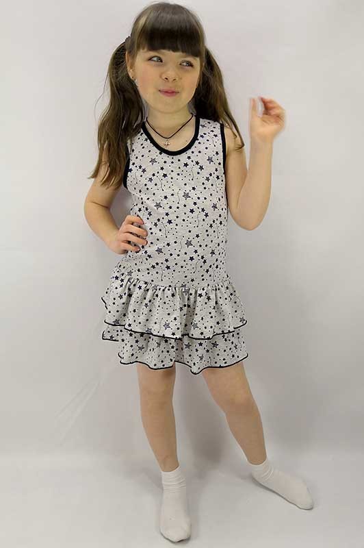 

Сарафан для девочек, Артикул: 12-325 (140-146 СМ)