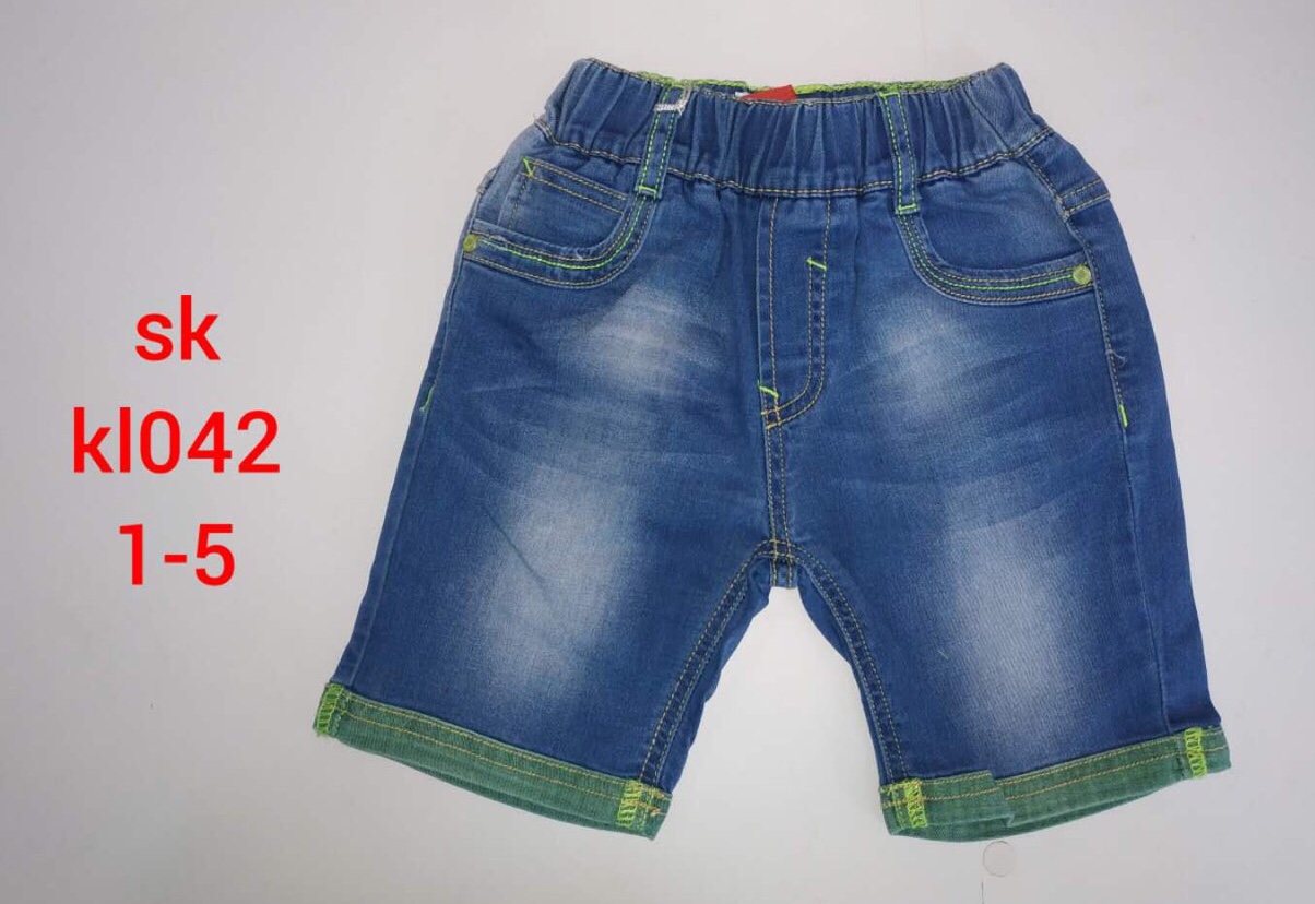 

Джинсовые шорты для мальчиков Setty Koop, Артикул: KL042 (1 год 80 СМ)