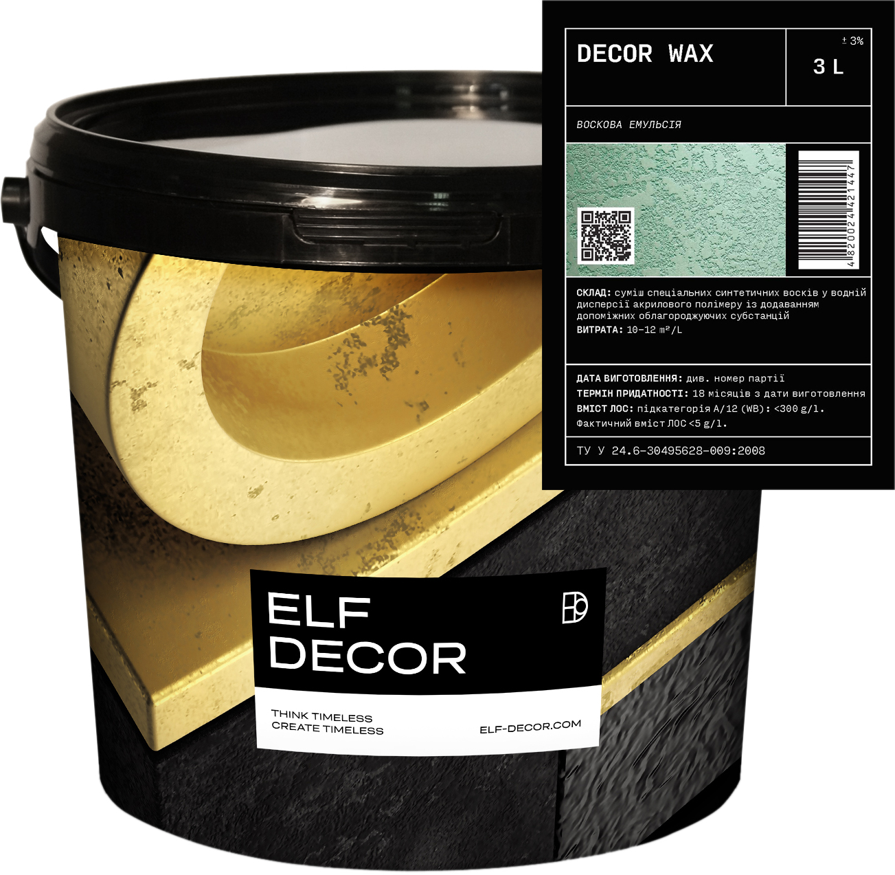 

Защитный воск Elf Decor Wax 3 л (mba3d120w)