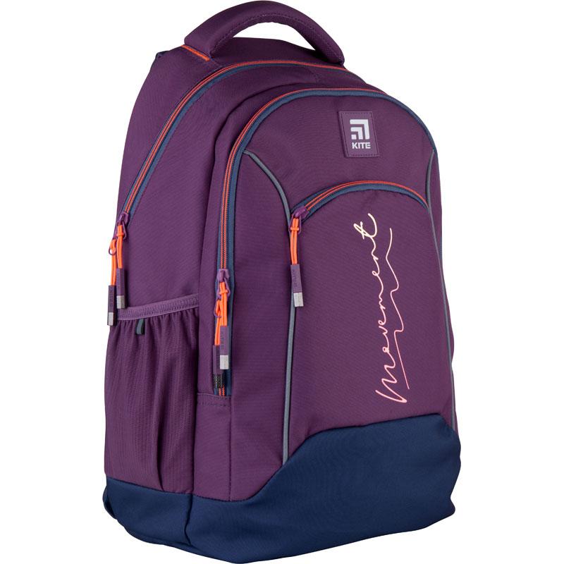 

Рюкзак школьный молодежный Kite Education teens 2021 44x31x17см 27,5л (K21-813L-4)