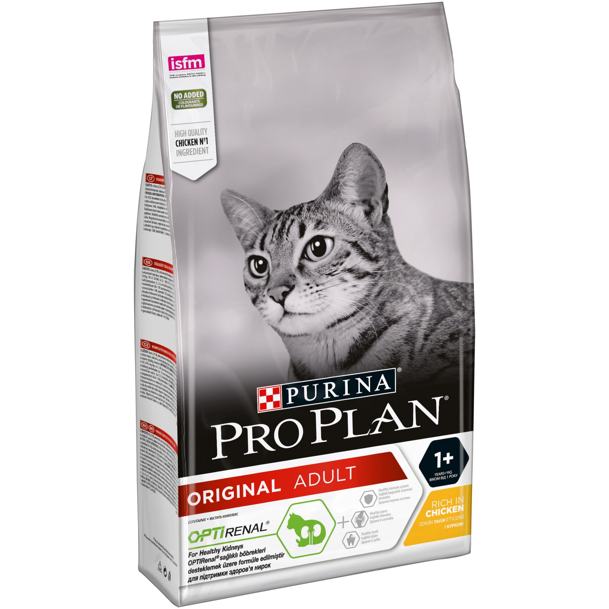 

Сухой корм для котов Purina Pro Plan Original с курицей 10 кг