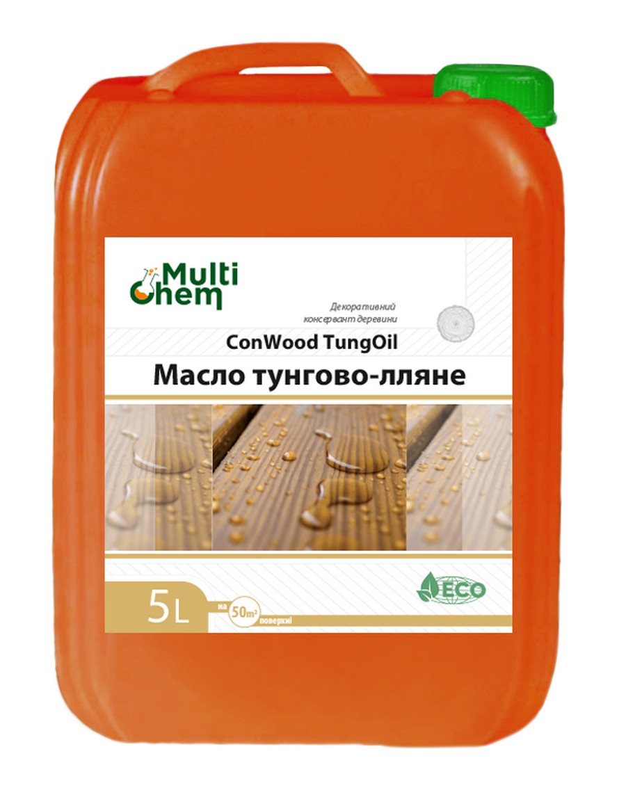 Масло Льняное Для Дерева Купить В Екатеринбурге