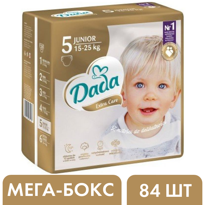 

Подгузники Dada Extra Care 5 Junior (15-25 кг), 84 шт