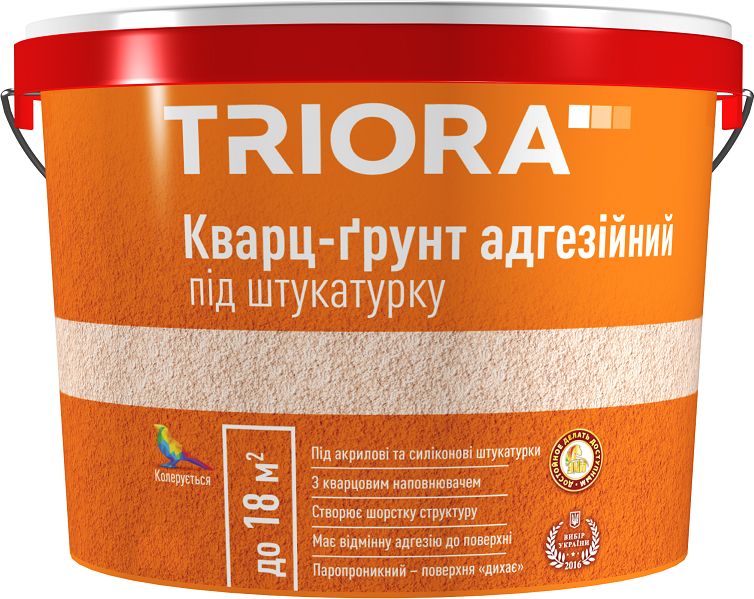 

Кварц-грунт адгезионный под штукатурку TRIORA 10 л (4823048020306)