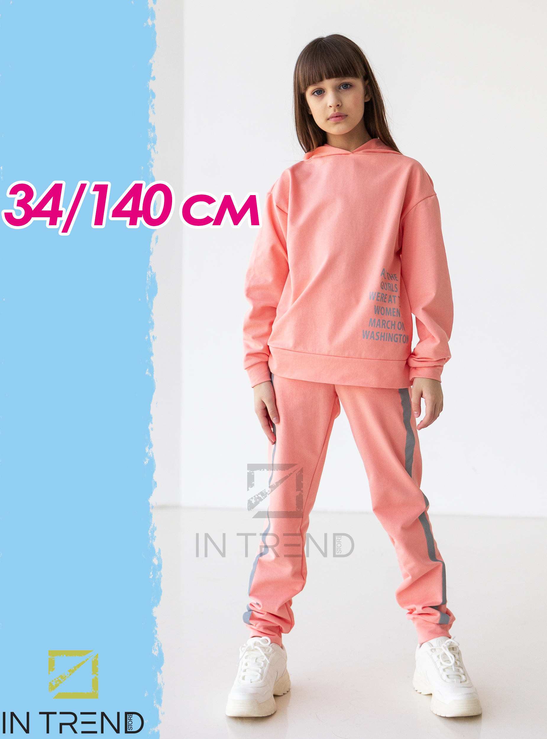 

Спортивный костюм детский качественный стильный для девочки подростка рост 140 см размер 34 Розовый