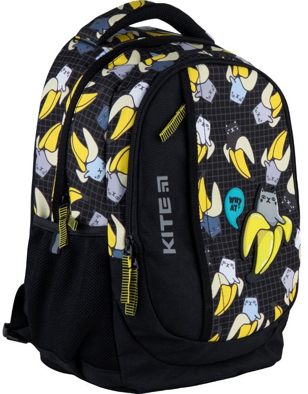 

Рюкзак шкільний Kite K21-855M-4