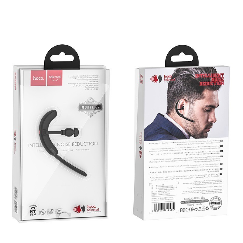 

Bluetooth гарнитура HOCO Delight business