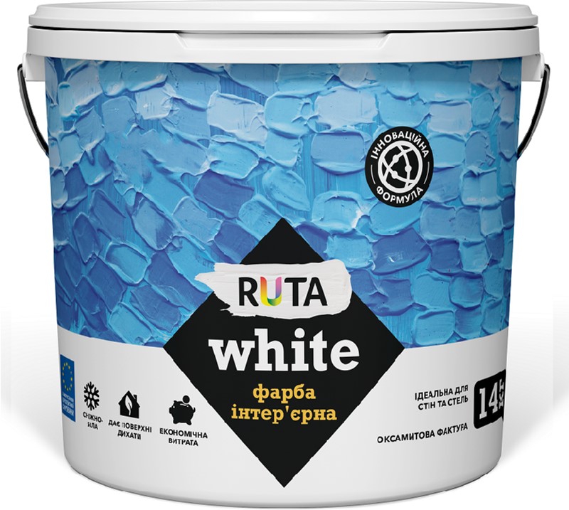 

Краска для потолков и стен Ruta White 14 кг Белая (4823048025141)