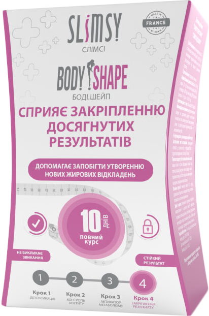 

Диетическая добавка Slimsy Боди Шейп закрепление результата 21 стик (3760160411456)