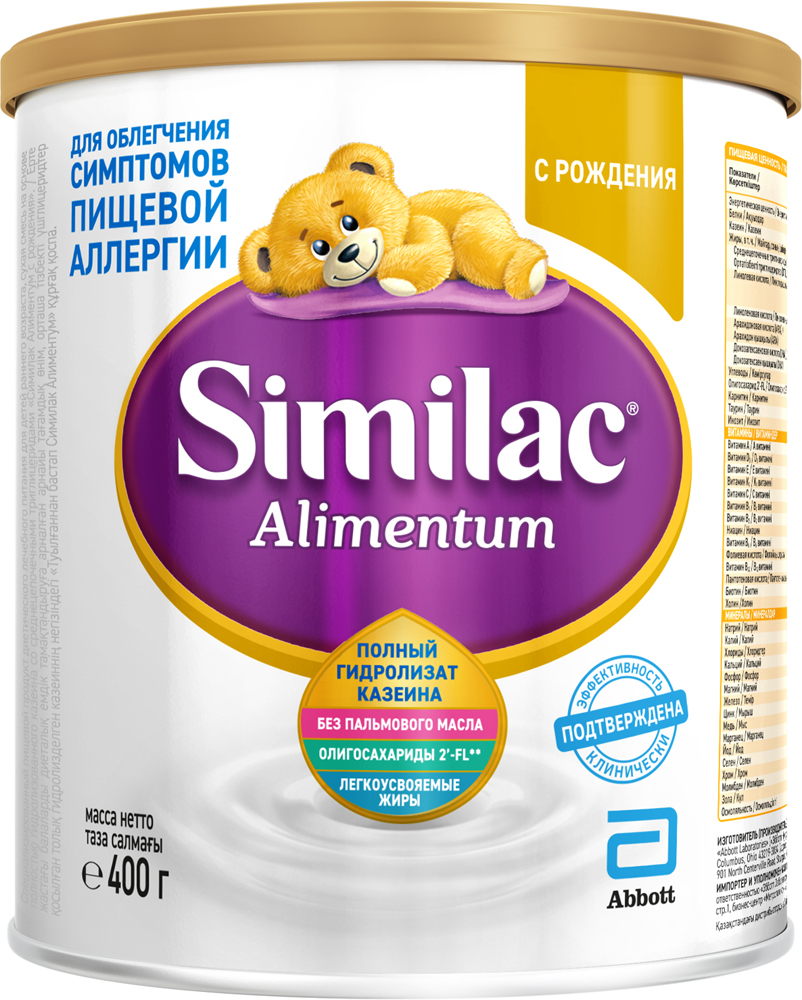 

Сухая молочная смесь Similac Алиментум 400 г (70074124131)