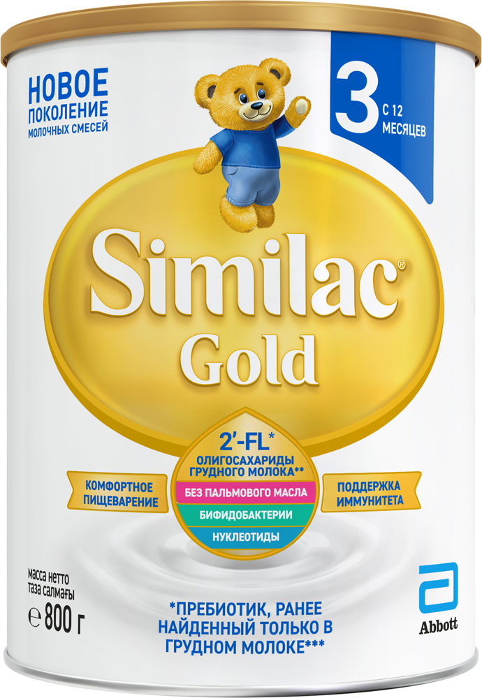 Акція на Сухая молочная смесь Similac Gold 3 800 г (5391523058643) від Rozetka UA
