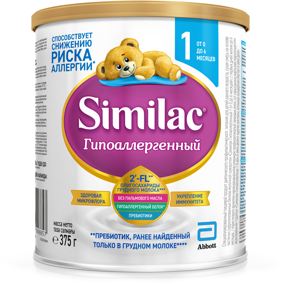 

Сухая молочная смесь Similac Гипоаллергенная 1 375 г (8427030006857)