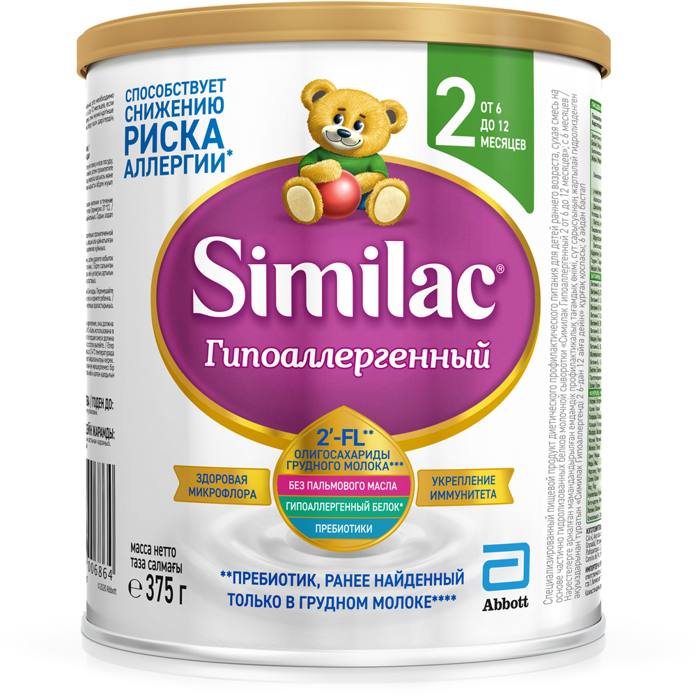 

Сухая молочная смесь Similac Гипоаллергенная 2 375 г (8427030006864)