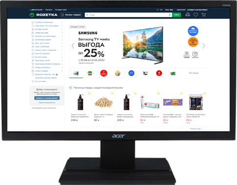 

Монитор 21.5" Acer V226HQLGbi (UM.WV6EE.G04)