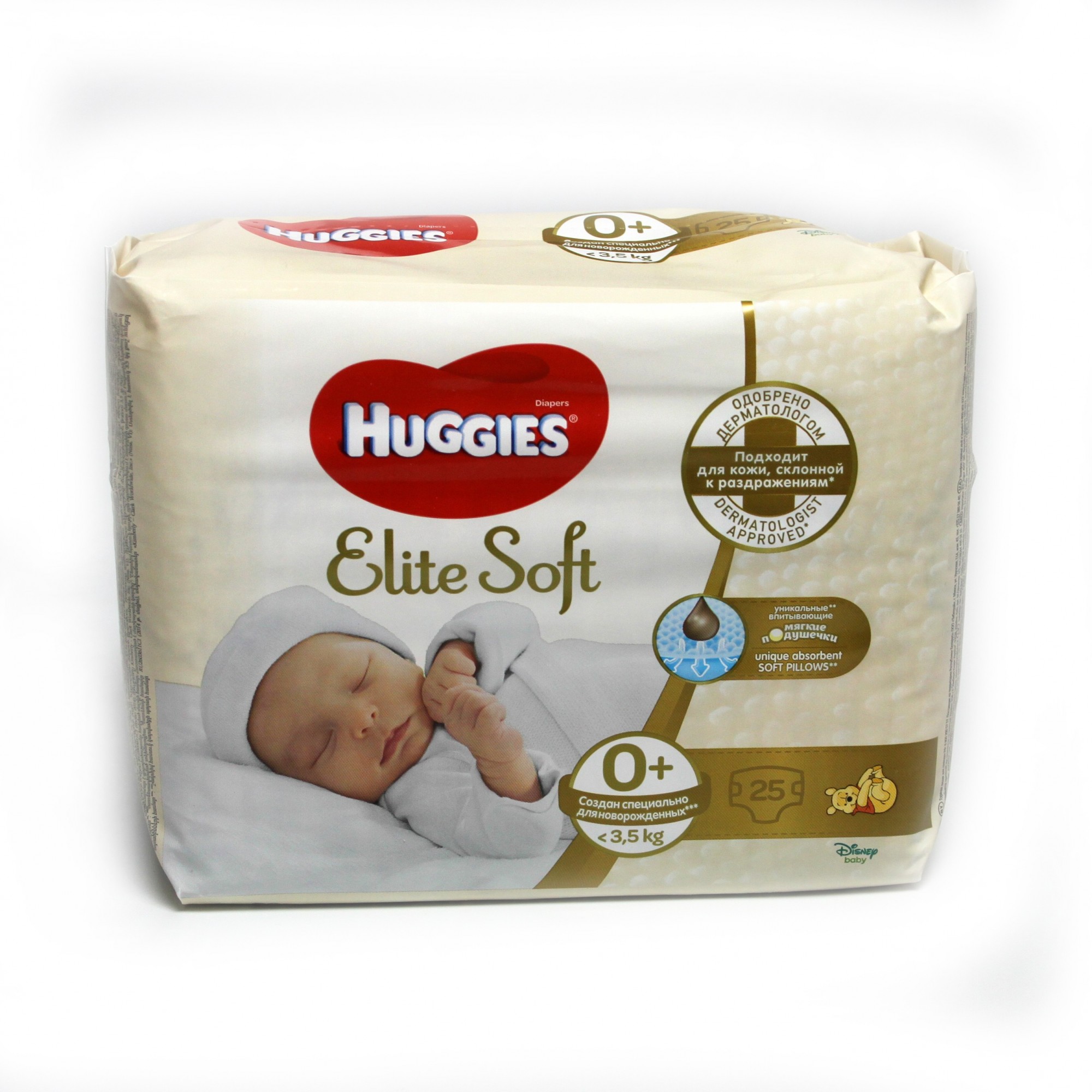 Подгузники huggies elite soft 2. Huggies Elite Soft 0+. Памперсы для новорожденных Хаггис 0 Элит софт 25шт. Huggies Elite Soft 0+ до 3.5 кг. Huggies подгузники Elite Soft 0 (до 3,5 кг) 25 шт..