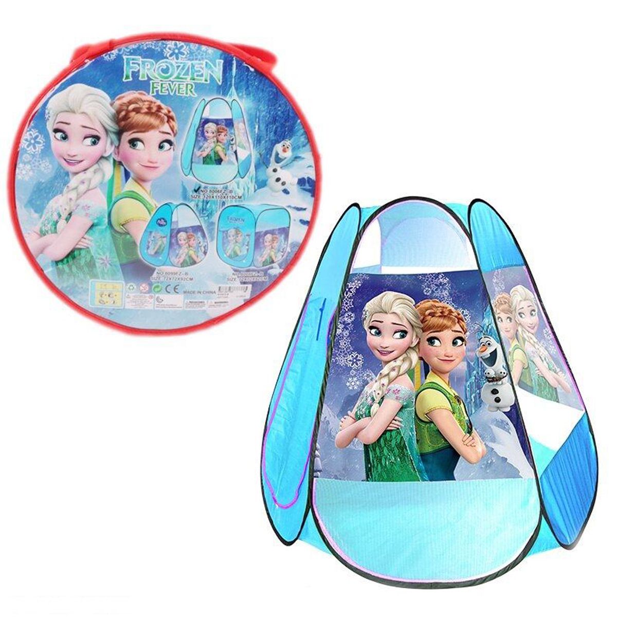 

Палатка игровая для девочки Jia Yue Toys Frozen 8006FZ-B (tsi_145697)