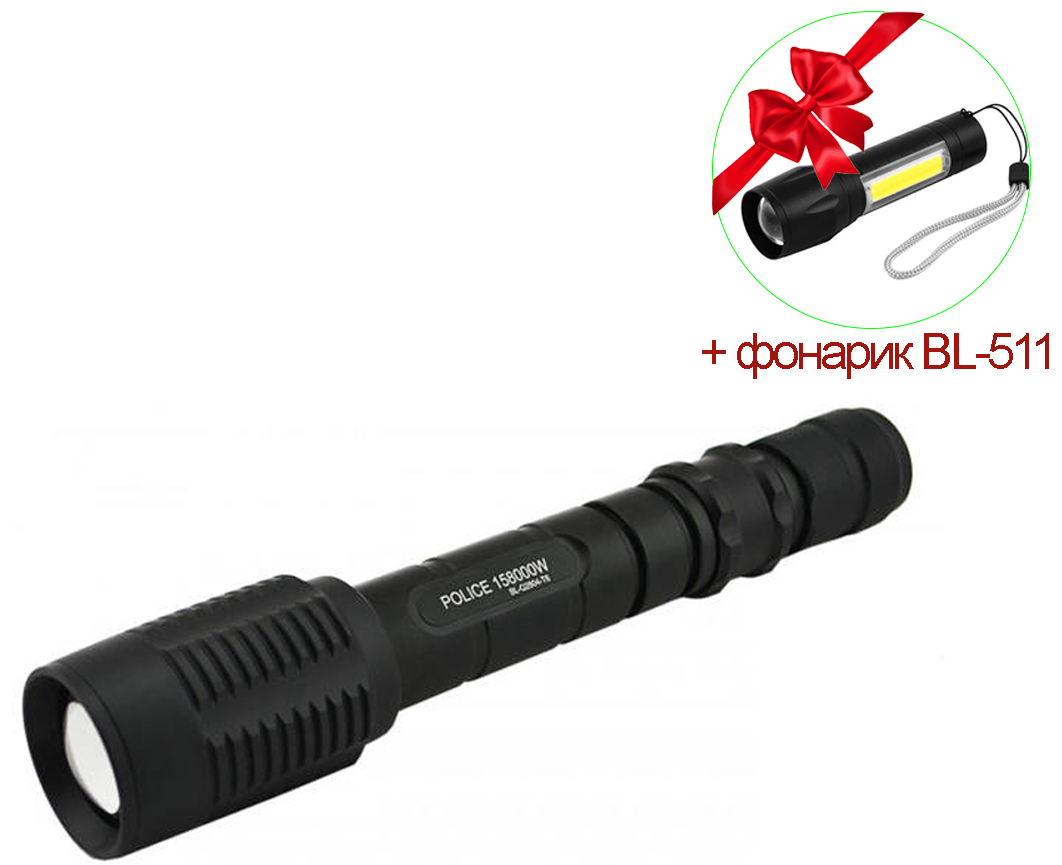 

Фонарь аккумуляторный тактический ручной Police Pro BL-2804 Для кемпинга, охоты, рыбалки + ручной фонарь BL511
