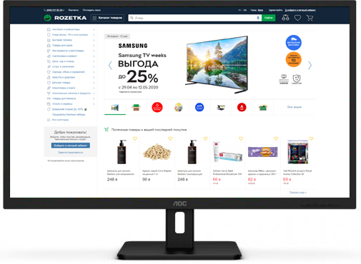 

Монитор 31.5" AOC Q32E2N