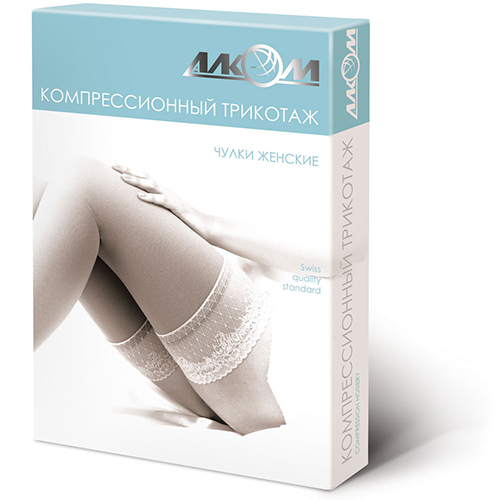 

Чулки женские компрессионные лечебные, II класс компрессии Алком 6042