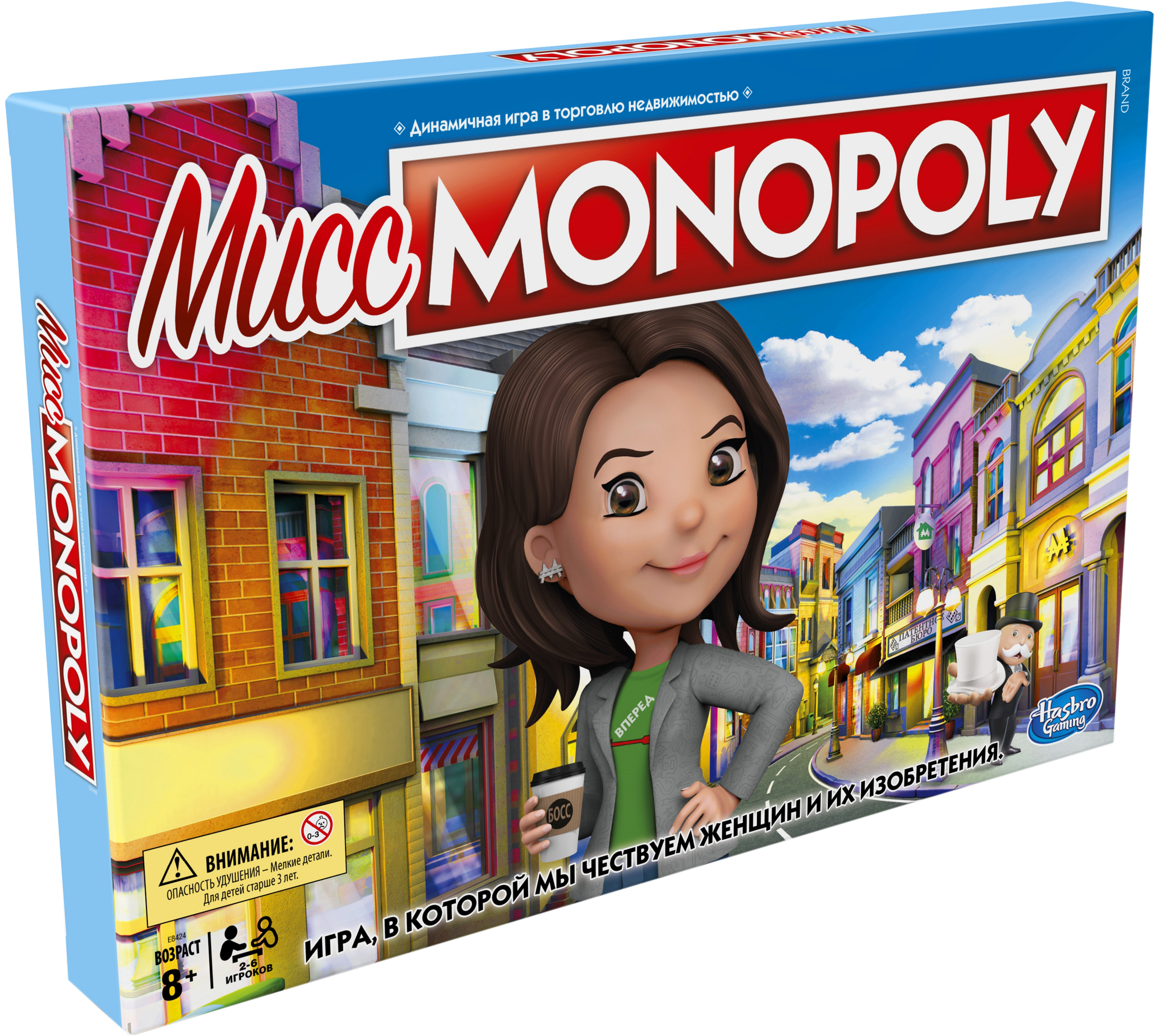 

Настольная игра Hasbro Gaming Мисс Монополия (E8424)