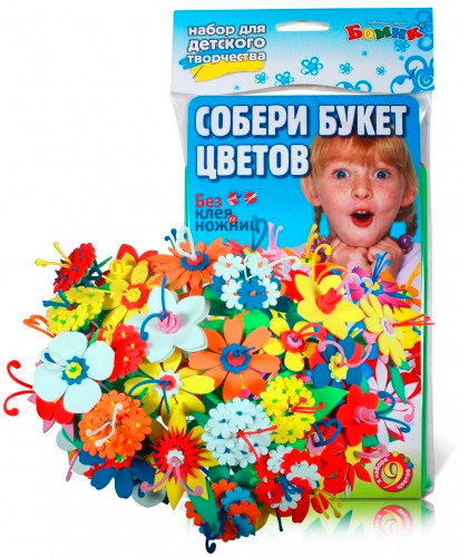 

Набор для творчества Букет цветов (9 цветков), Бомик (12-38481)