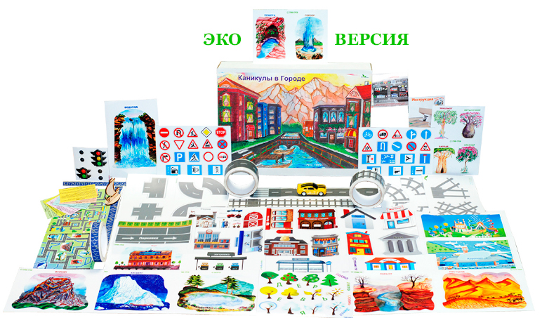 

Каникулы в городе Эко (рус. язык), Трик-Трек (12-38457)
