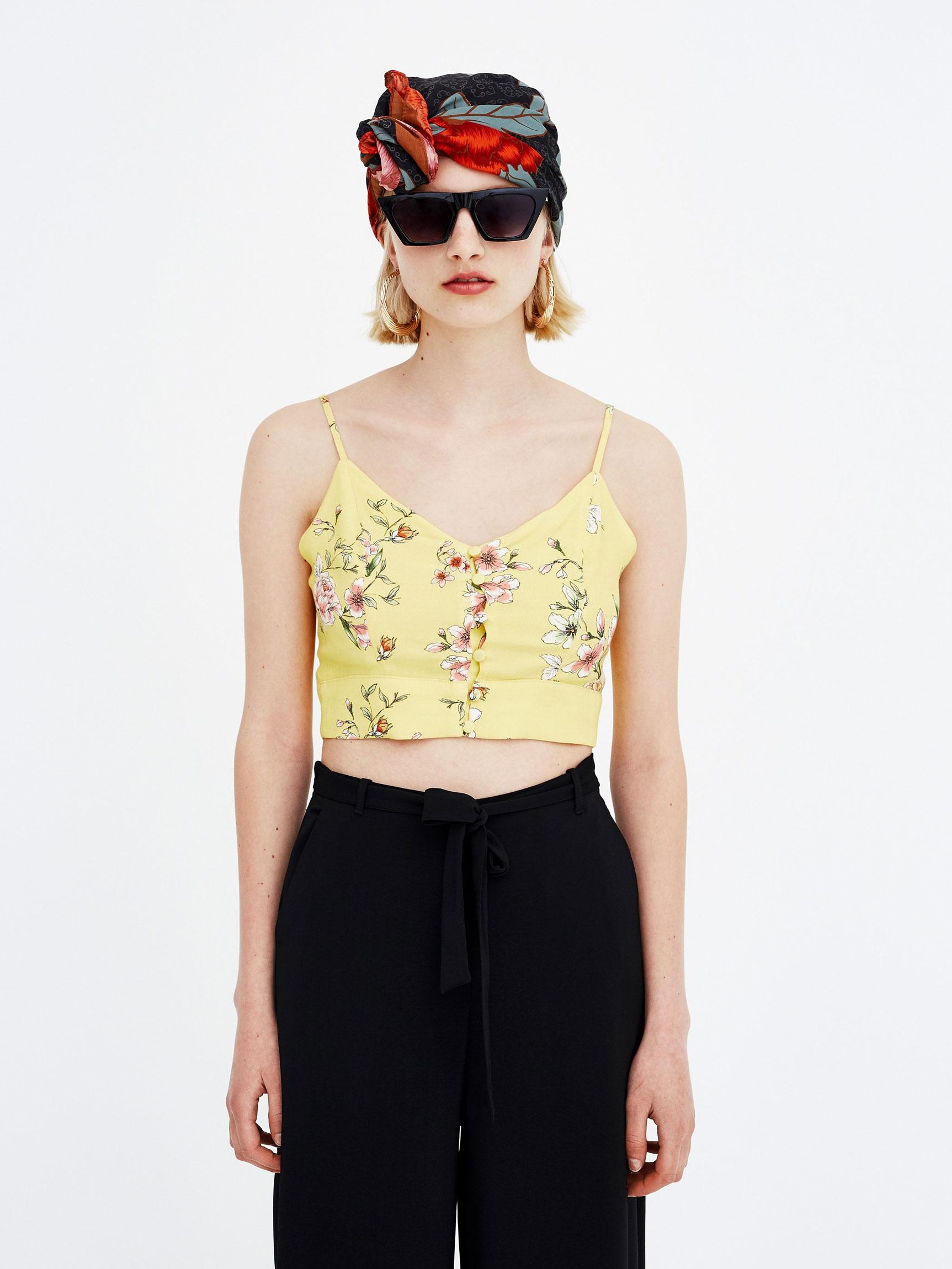 

Топ Pull & Bear 5472370300-AAZP L Желтый