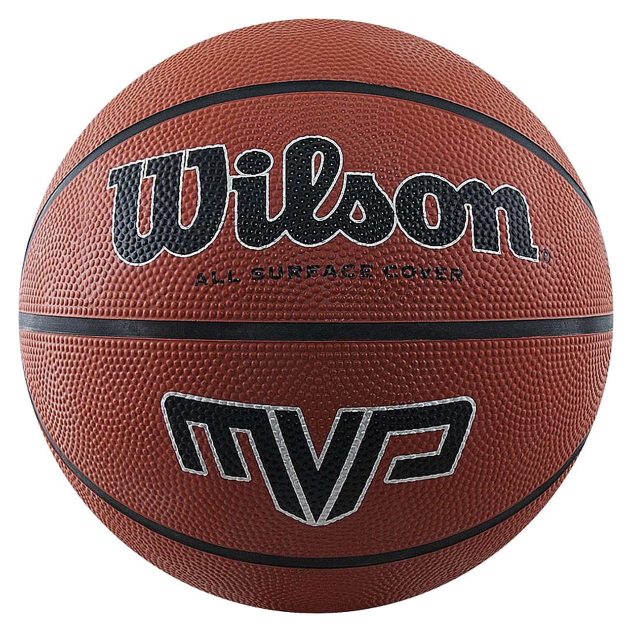 

Мяч баскетбольный Wilson MVP размер 7 резиновый коричневый (WTB1419XB07)