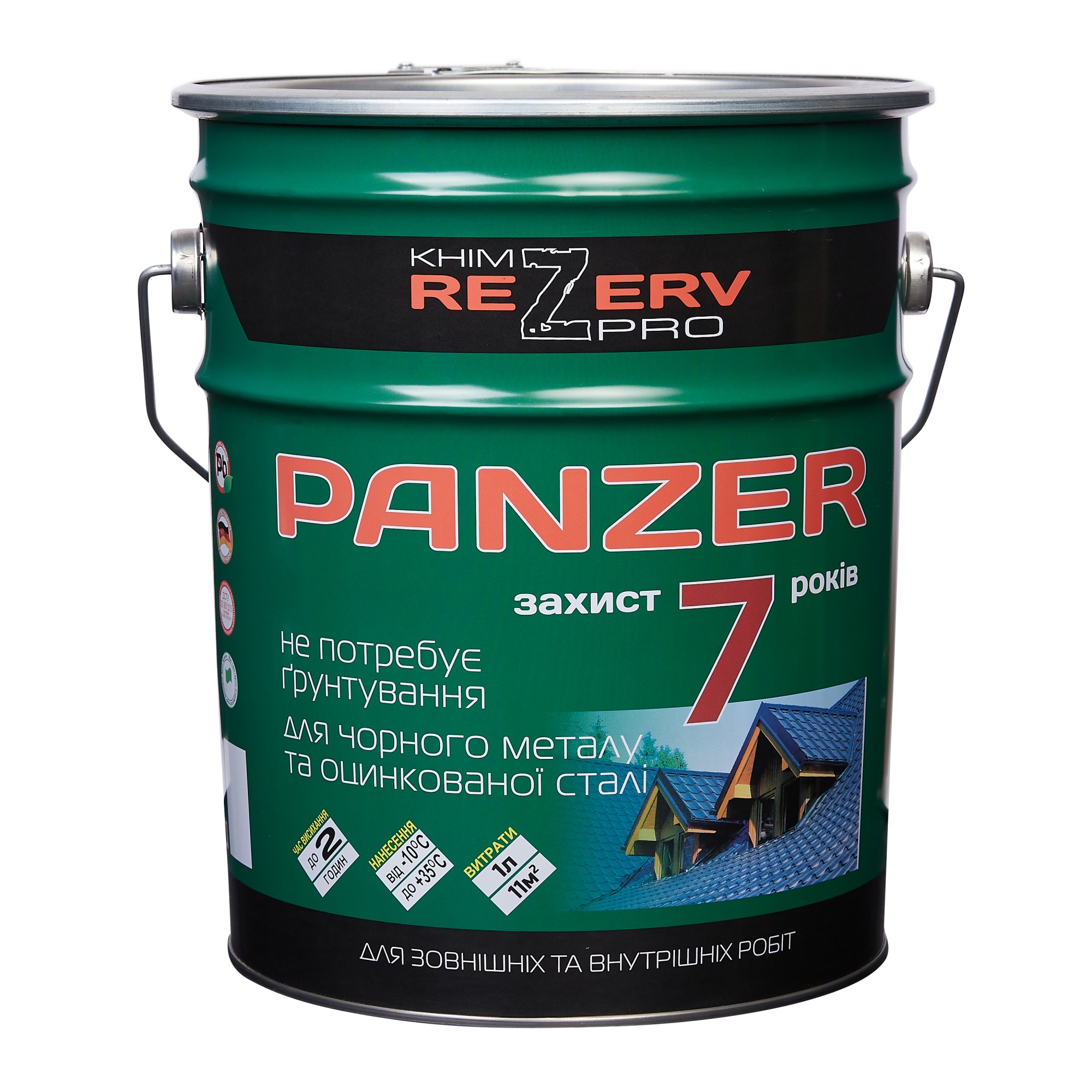 

Эмаль для крыш Панцирь KhimrezervPRO 11кг синяя
