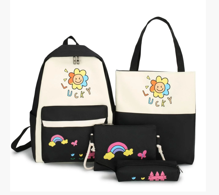 

Рюкзак женский + сумки Комплект Sugebag Разноцветный (148G)