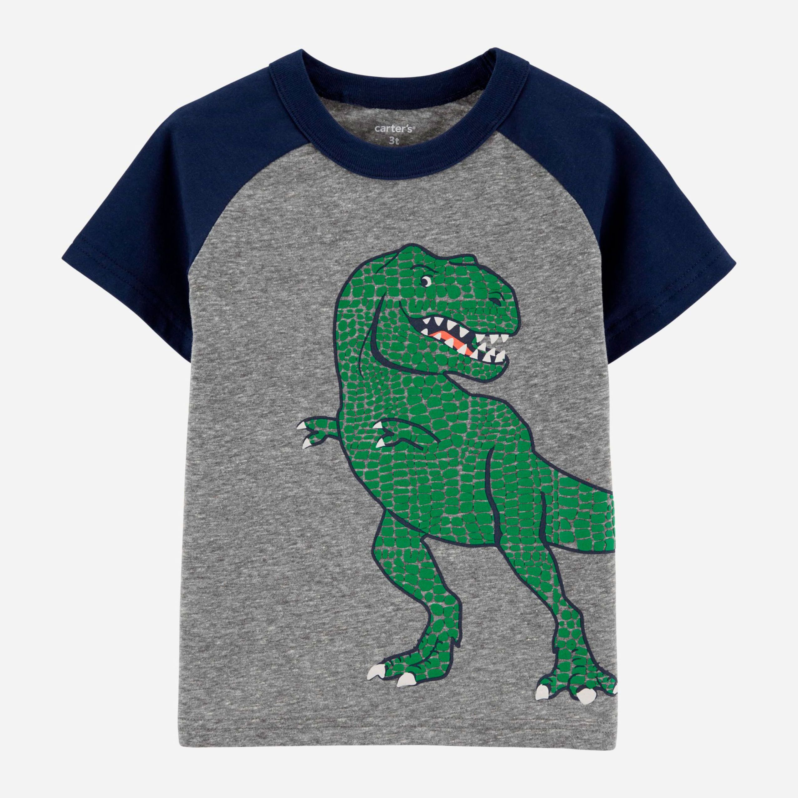 

Футболка Carters 1H524810 61-69 см Разноцветная
