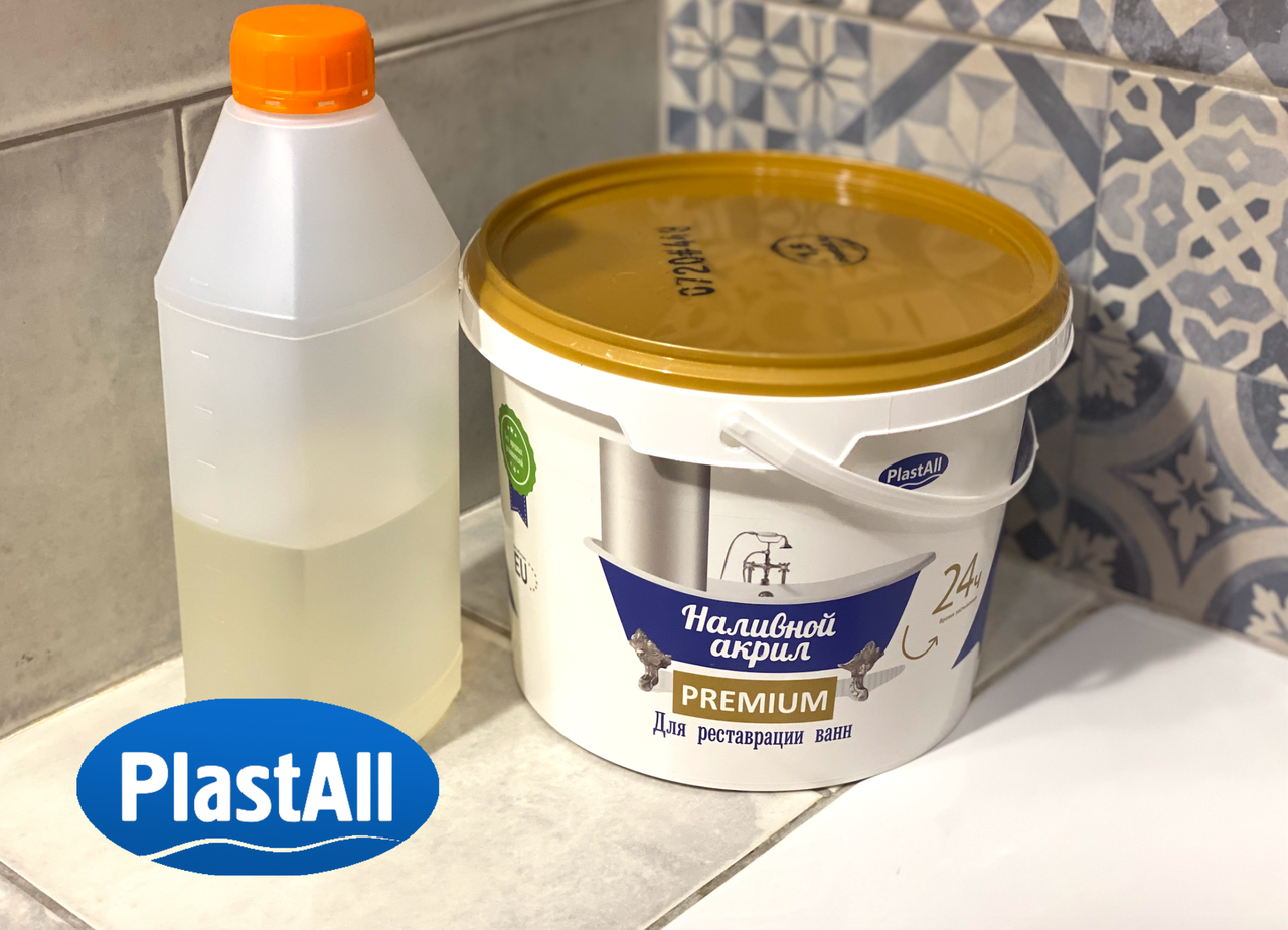 

Жидкий акрил наливной Plastall (Пластол) Premium для реставрации ванны 1.7 м (3,3 кг)
