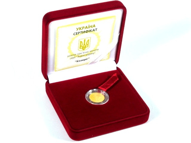 

Золотая монета "Козерог"