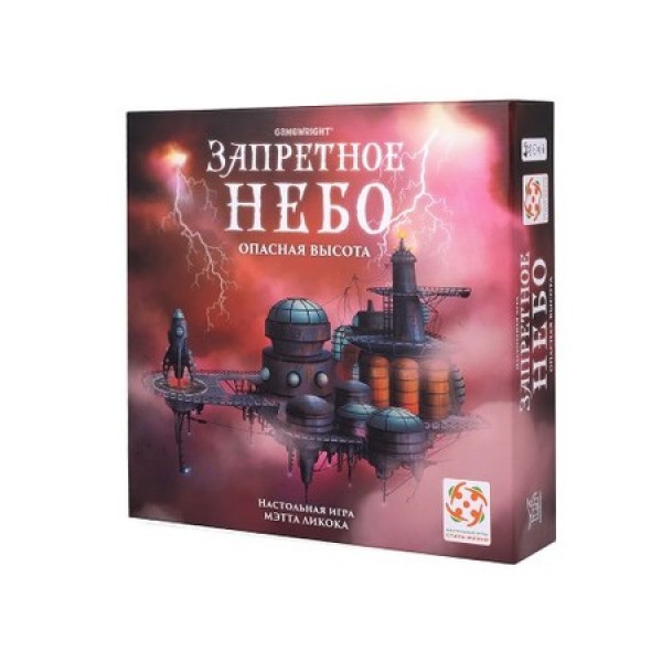 

Настольная игра Стиль жизни Запретное небо (4650000321986)