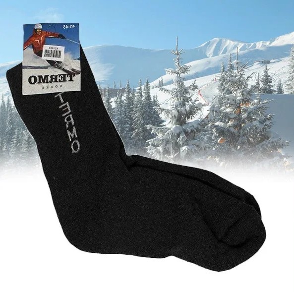 

Теплые шерстяные термоноски TERMO socks размер 40-44 (323)