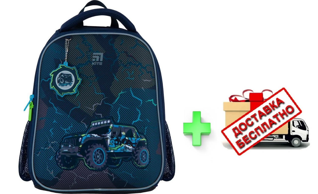 

Рюкзак школьный каркасный Kite КІТЕ Education Cross-country K21-555S-1
