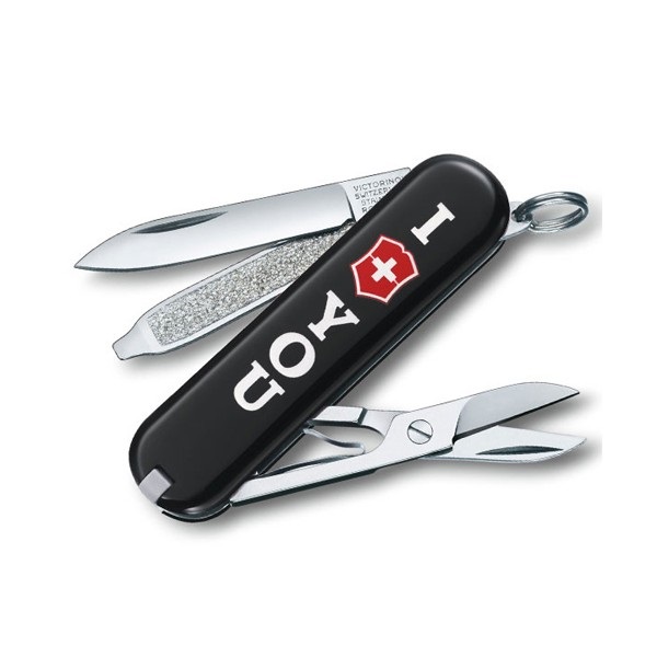 

Складной нож-брелок Victorinox Classic Sd 0.6223.853