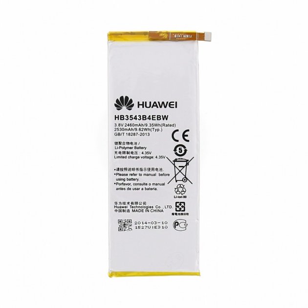 

Аккумулятор для для телефона Huawei HB3543B4EBW 2530mAh