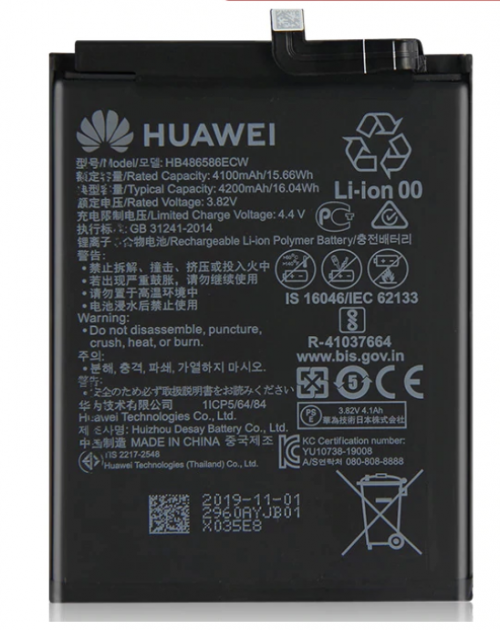 

Аккумуляторная батарея для Huawei P40 Lite JNY-LX1 4100/4200 mAh HB486586ECW
