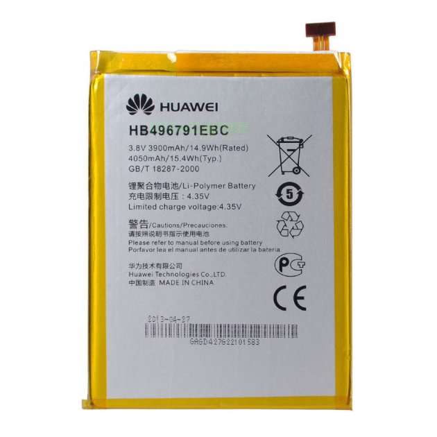 

Аккумулятор для для телефона Huawei HB496791EBC 4050mAh